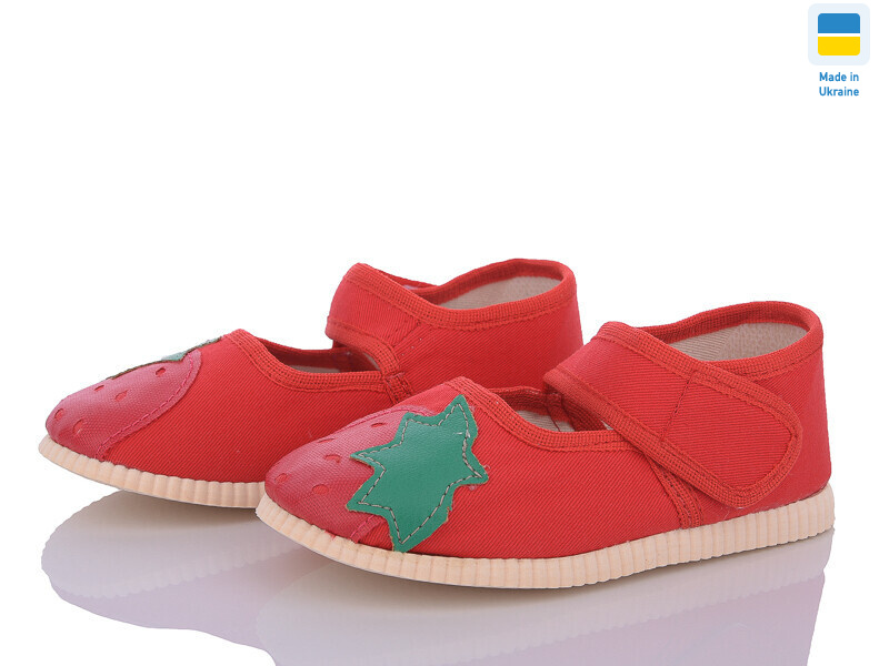 0130 червоний, 10 (14.5-16.5), <strong>280</strong>, демісезон