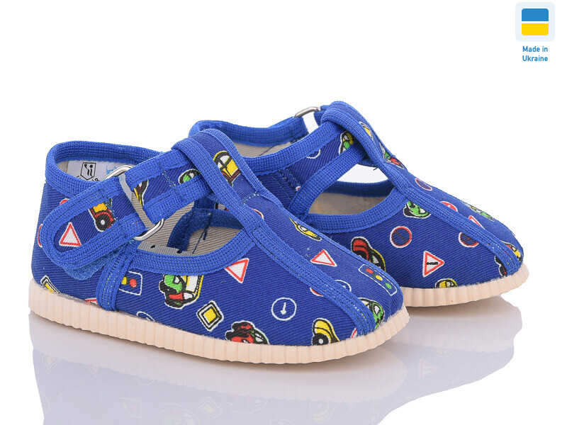 1009 темно синие машинкі, 10 (11-14), <strong>235</strong>, демісезон