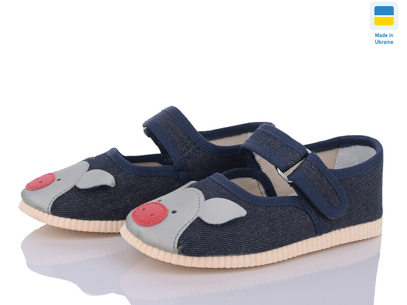 0131 джинс хрюши, 10 (14.5-16.5), <strong>265</strong>, демісезон