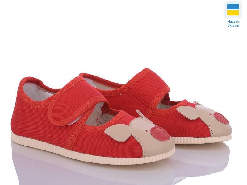 0230 червоні хрюши, 10 (17-20), <strong>270</strong>, демісезон