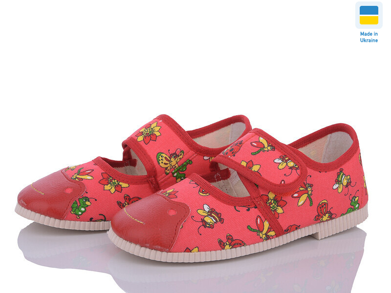 0225 коралові бджілки, 10 (17-20), <strong>290</strong>, демісезон