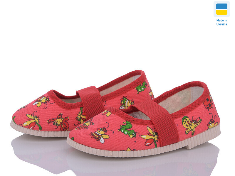 0134 коралові бджілки, 10 (14.5-16.5), <strong>225</strong>, демісезон