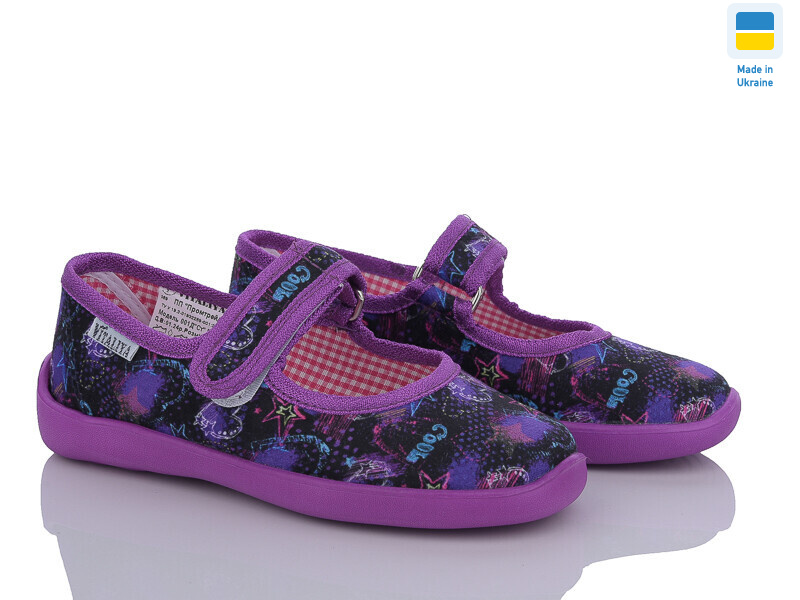 A16, 6 (28-31.5), <strong>270</strong>, літо