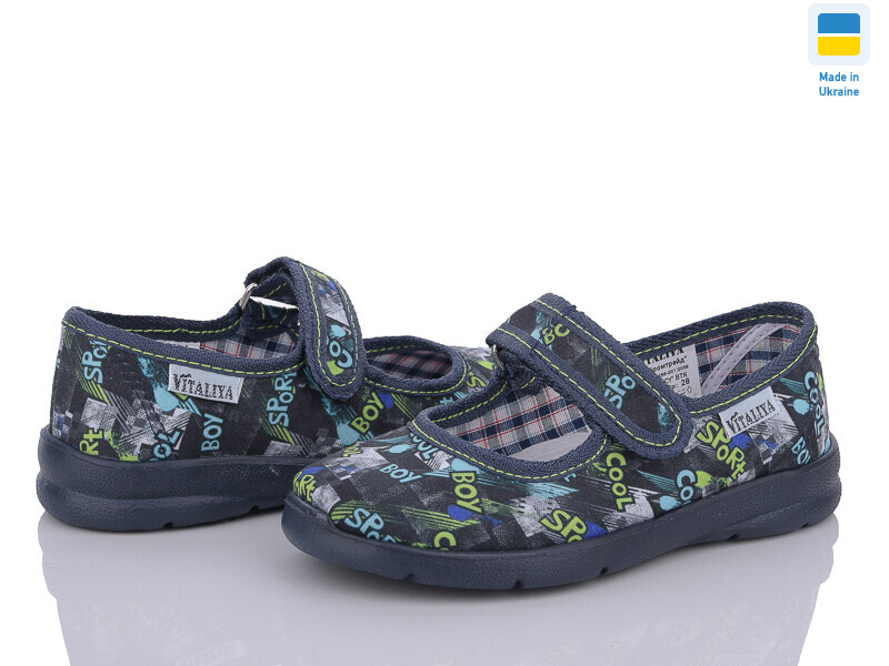 A18, 6 (23-27), <strong>260</strong>, літо