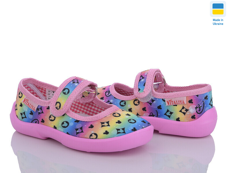 A10, 6 (23-27), <strong>260</strong>, літо