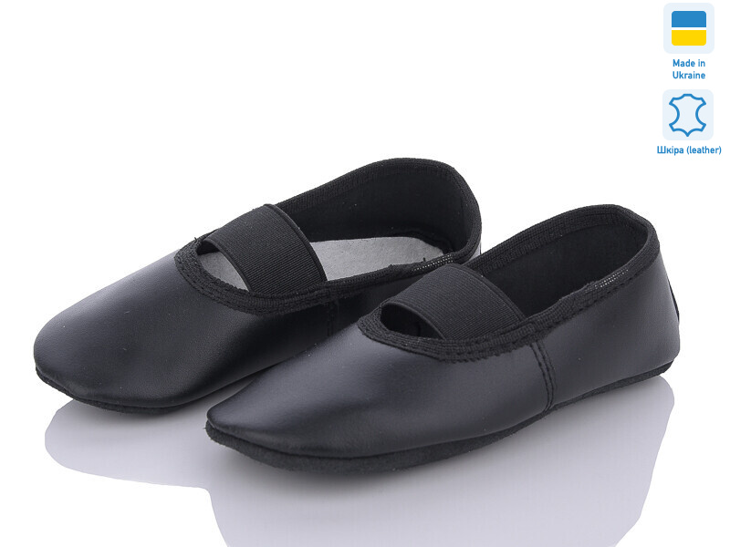 2911 чорний, 10 (14.5-16.5), <strong>300</strong>, демісезон