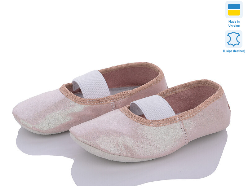 2911 рожевий блиск, 10 (14.5-16.5), <strong>340</strong>, демісезон