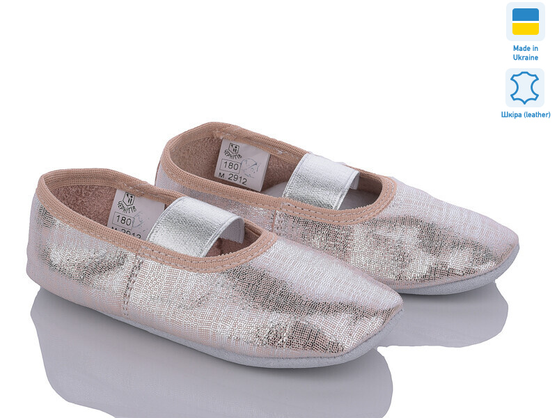 2912 золотий, 10 (17-20), <strong>360</strong>, демісезон