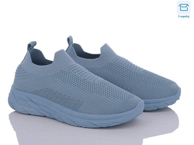 792-3, 8 (36-41), <strong>250</strong>, літо