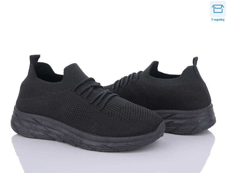 788-1, 8 (36-41), <strong>320</strong>, літо