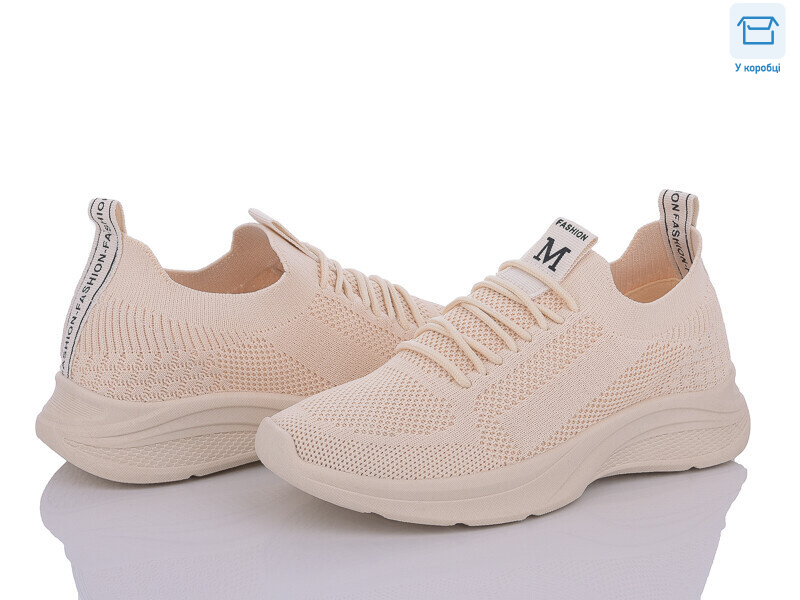 781-5, 8 (36-41), <strong>400</strong>, літо