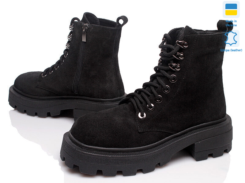 Paradize N-P3014-605 чорний-d, 6 (36-40), <strong>999</strong>, демісезон