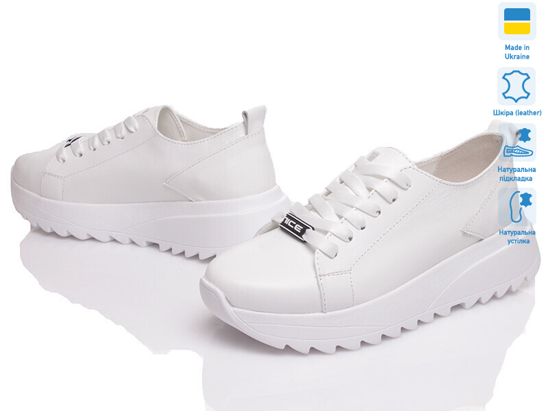 Paradize M-3021-108 біла шкіра, 6 (36-40), <strong>977</strong>, демісезон