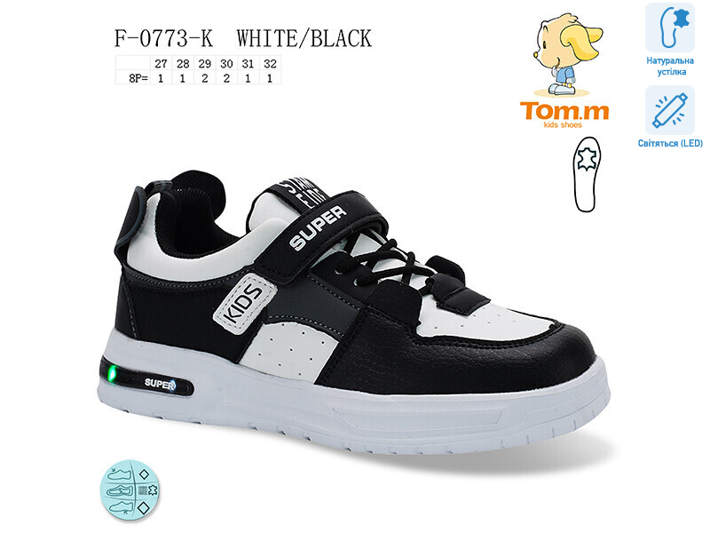 F-0773-K LED, 8 (27-32), <strong>429</strong>, демісезон