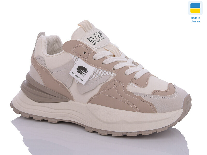 7306-4, 8 (36-41), <strong>390</strong>, демісезон