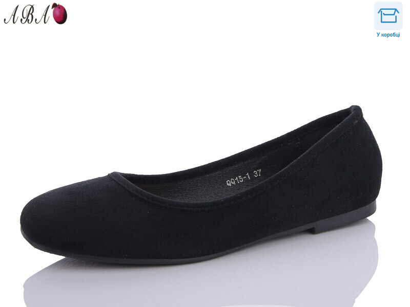 QQ15-1, 8 (36-41), <strong>280</strong>, демісезон