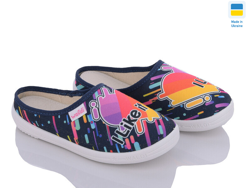 Брітні 360-358А, 8 (27-34), <strong>220</strong>, демісезон