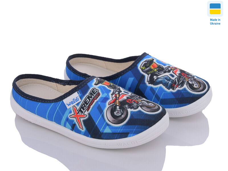 Роккі 360-247, 8 (27-34), <strong>220</strong>, демісезон