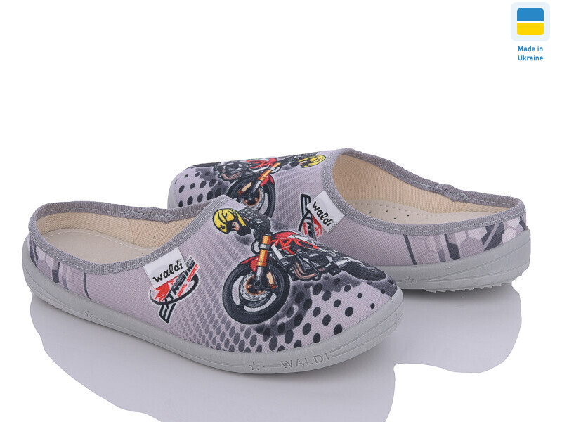 Роккі 360-321, 8 (27-34), <strong>220</strong>, демісезон