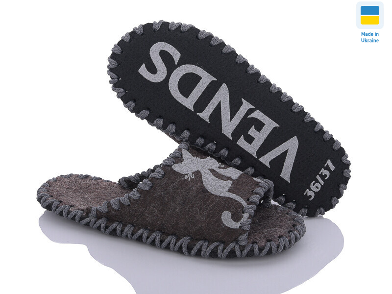 272 коричневий, 9 (36-41), <strong>165</strong>, демісезон