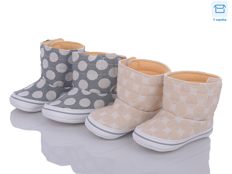 9560-1, 6 (17-19), <strong>205</strong>, демісезон