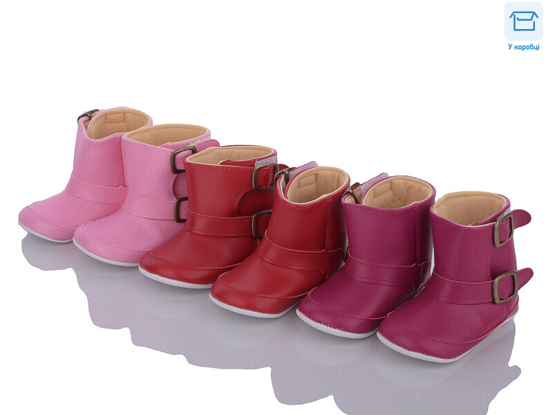 9560-2, 6 (17-19), <strong>205</strong>, демісезон