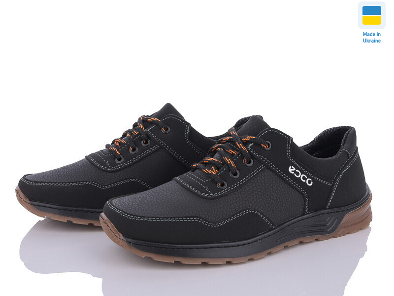 Kluchkovskyy C323 чорний, 8 (40-45), <strong>440</strong>, демісезон