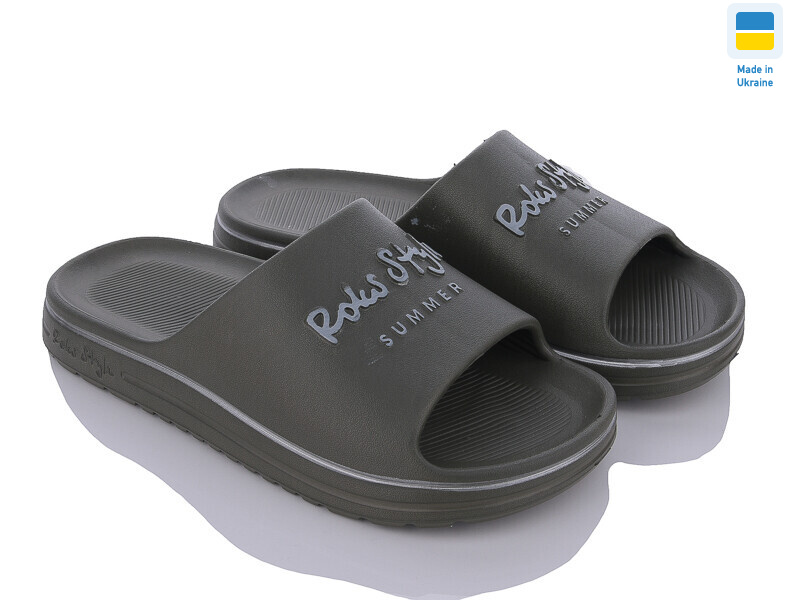 Роксол M520-017, 8 (41-45), <strong>165</strong>, літо