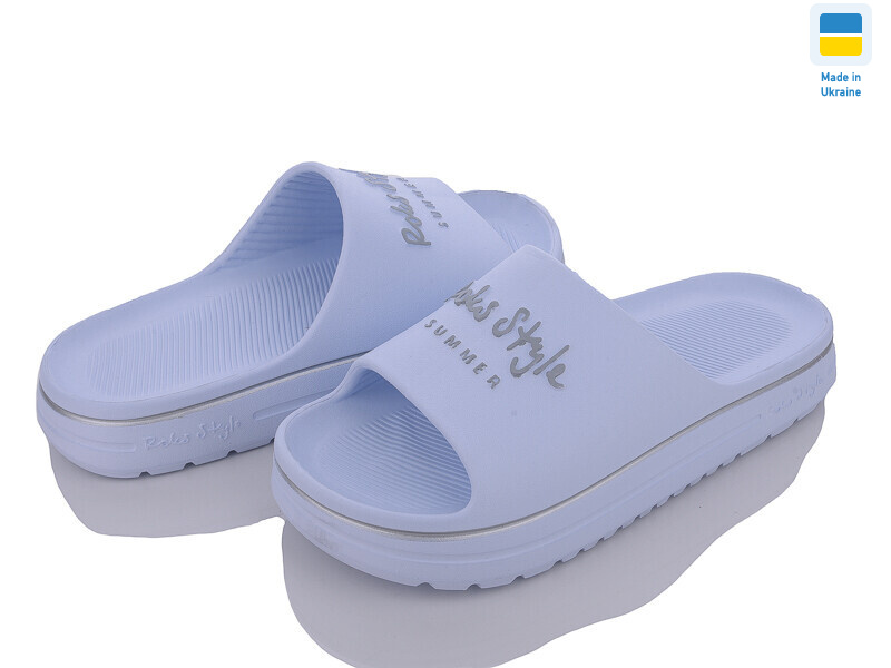 Роксол Ж540-006, 8 (37-40), <strong>185</strong>, літо