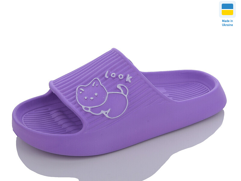 104 фіолет, 8 (36-41), <strong>135</strong>, літо