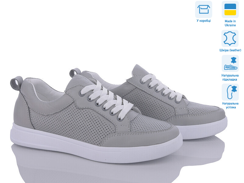 1069-18, 6 (37-41), <strong>950</strong>, демісезон