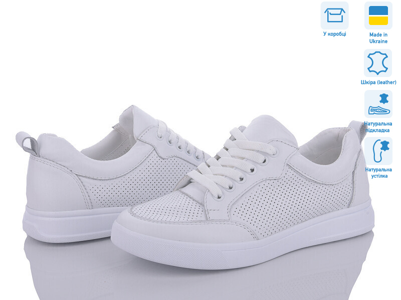 1069-32, 6 (36-41), <strong>1020</strong>, демісезон