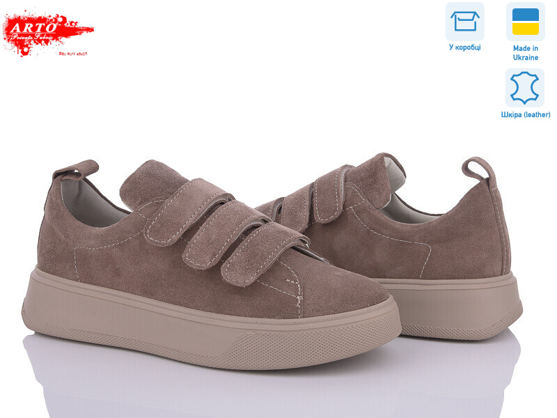 720 коф.з., 8 (36-40), <strong>1200</strong>, демісезон