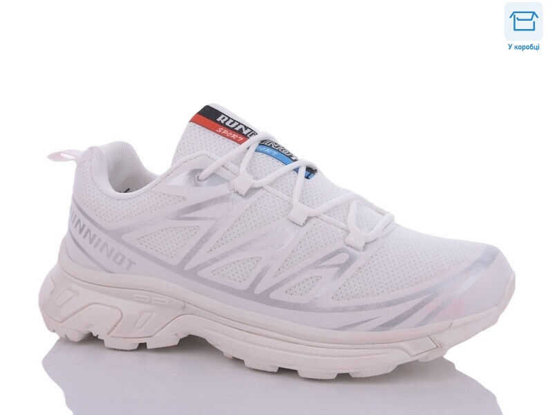 B928-2, 8 (36-41), <strong>590</strong>, демісезон