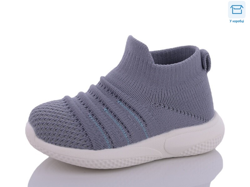 17-996622 сірий, 10 (22-26), <strong>150</strong>, демісезон