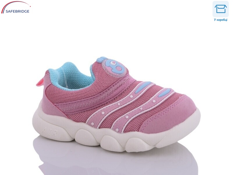 17-1-10 рожевий, 10 (16-20), <strong>80</strong>, демісезон