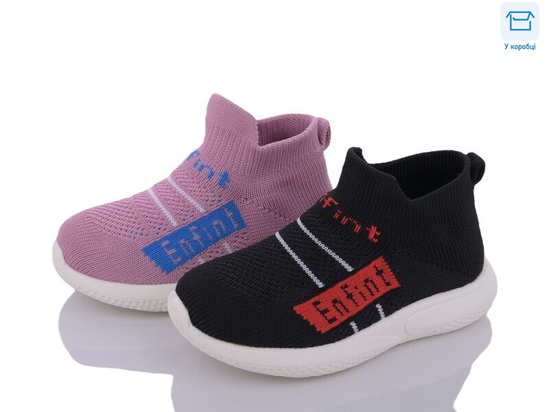 17-90606 mix, 15 (22-26), <strong>140</strong>, демісезон