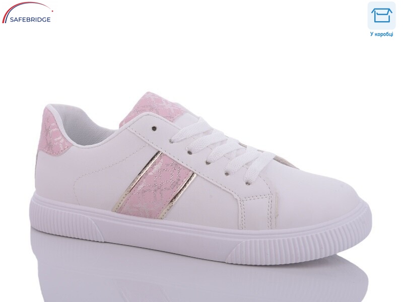 17-03-3 рожевий, 8 (36-41), <strong>265</strong>, демісезон