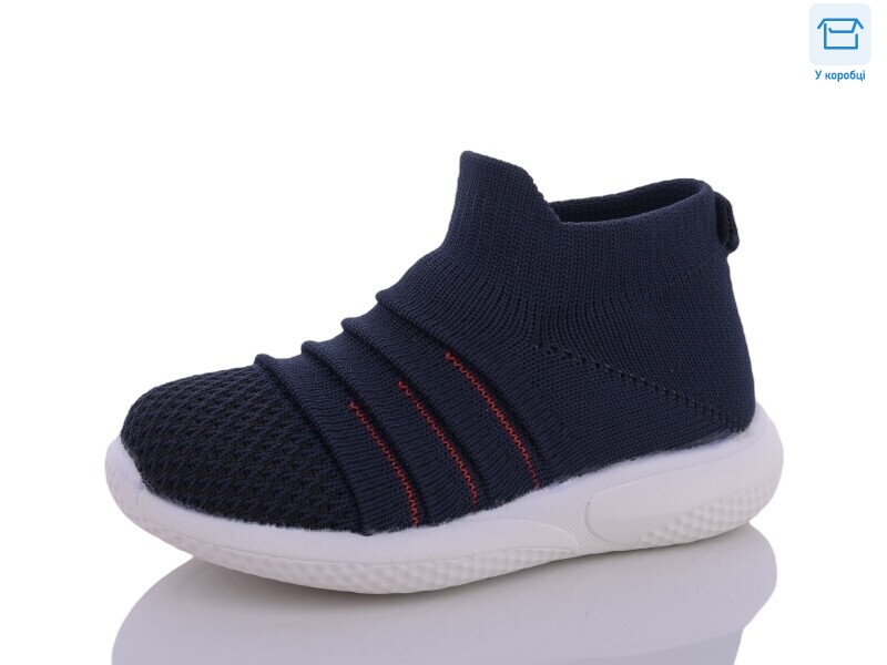 17-962 синій, 10 (22-26), <strong>150</strong>, демісезон