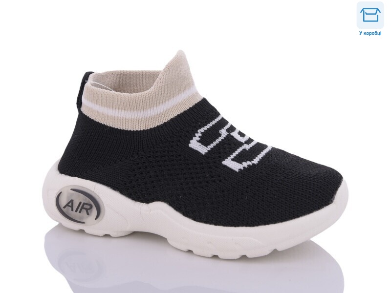 17-9 чорний, 10 (22-26), <strong>150</strong>, демісезон