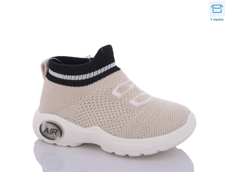 17-7 беж, 10 (22-26), <strong>150</strong>, демісезон