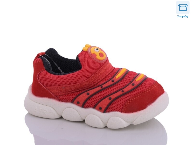 17-1-1 червоний, 10 (16-20), <strong>80</strong>, демісезон