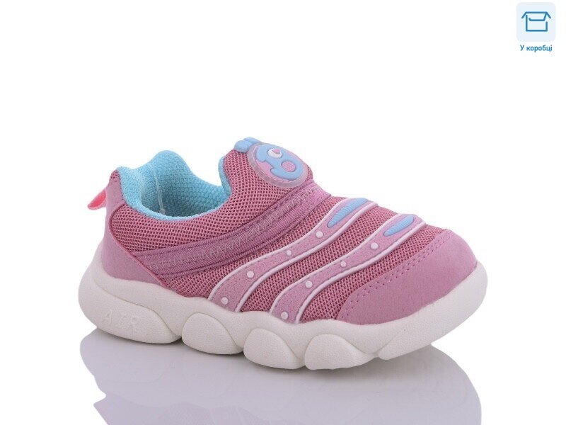 17-1-10 рожевий, 10 (16-20), <strong>80</strong>, демісезон