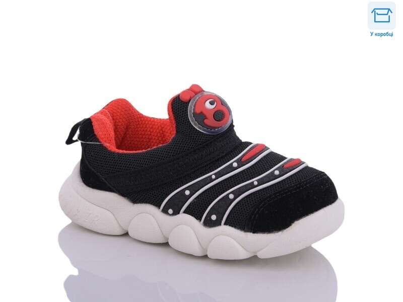 17-1-12 чорний, 10 (16-20), <strong>80</strong>, демісезон