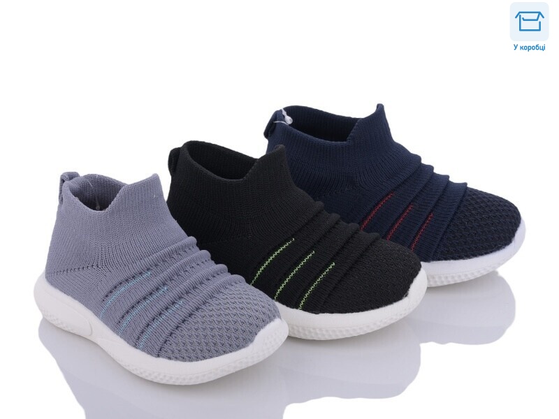 17-962 mix, 15 (22-26), <strong>150</strong>, демісезон