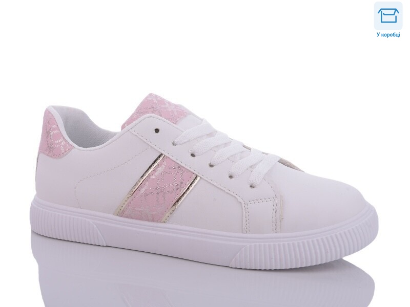 17-03-3 рожевий, 8 (36-41), <strong>265</strong>, демісезон