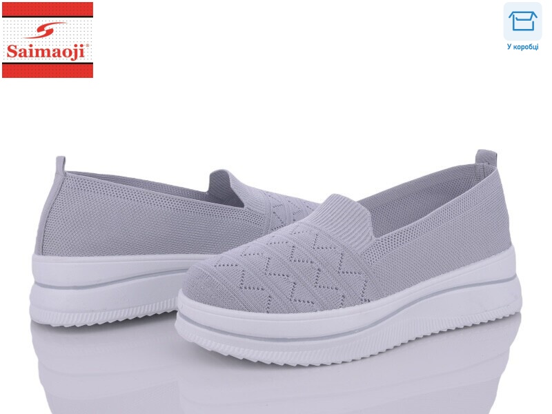 H1001-2, 8 (37-41), <strong>330</strong>, літо