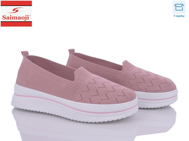 H1001-3, 8 (37-41), <strong>330</strong>, літо