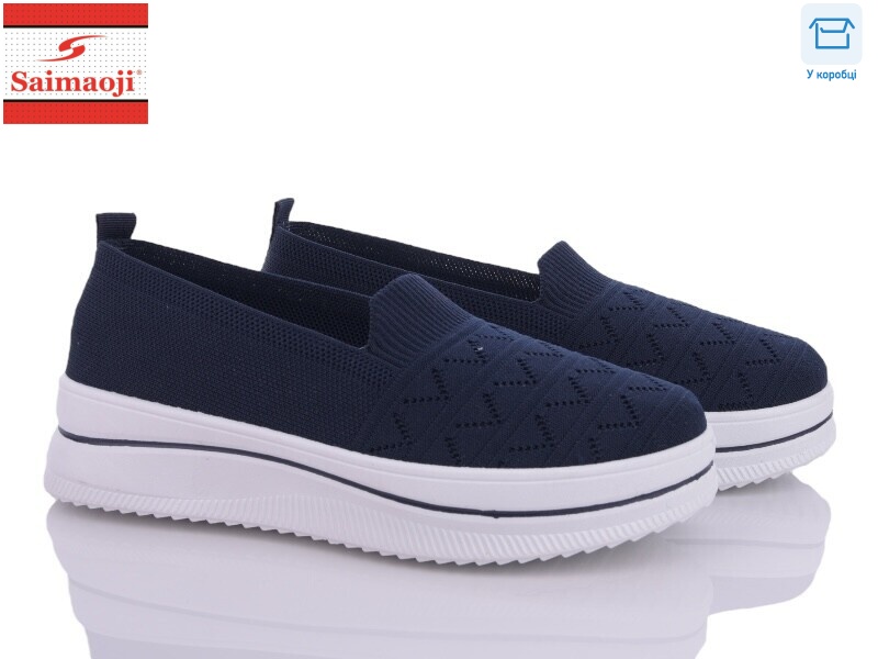 H1001-5, 8 (37-41), <strong>330</strong>, літо