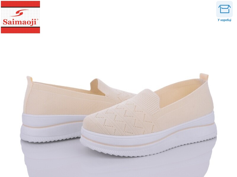 H1001-10, 8 (37-41), <strong>330</strong>, літо